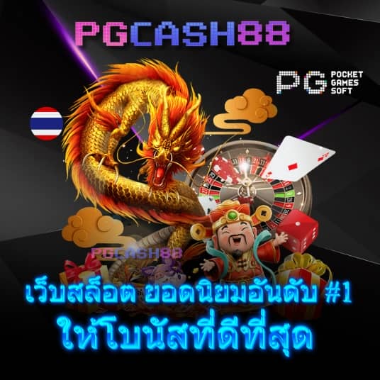 cat888 เข้าสู่ระบบ